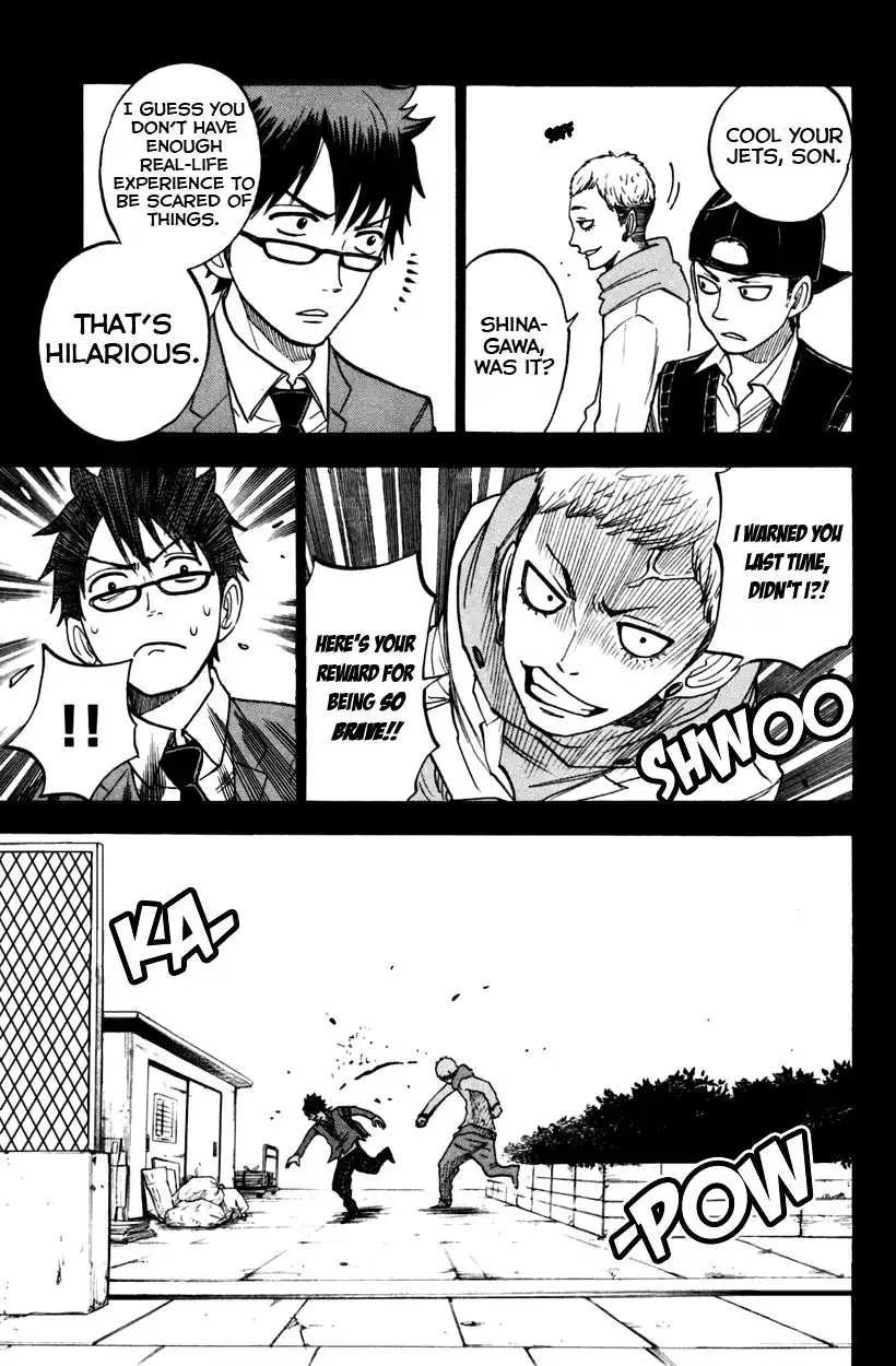 Yankee kun to Megane chan Chapter 152 6